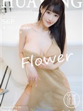 HuaYang 花漾 2021.05.28 Vol.408 朱可儿Flower(57)